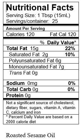Dark Toasted Sesame Oil