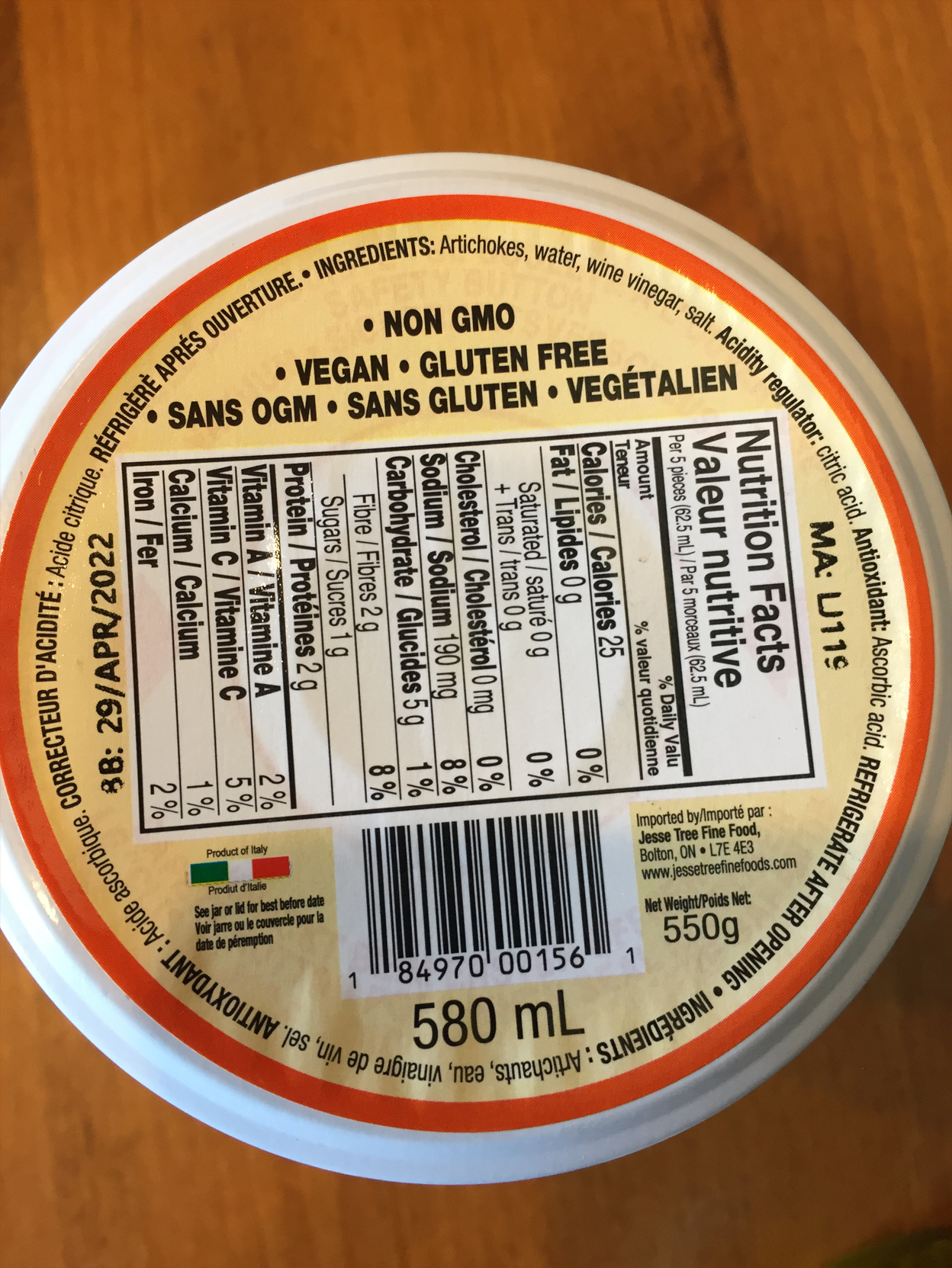Tous les artichauts naturels 580ml