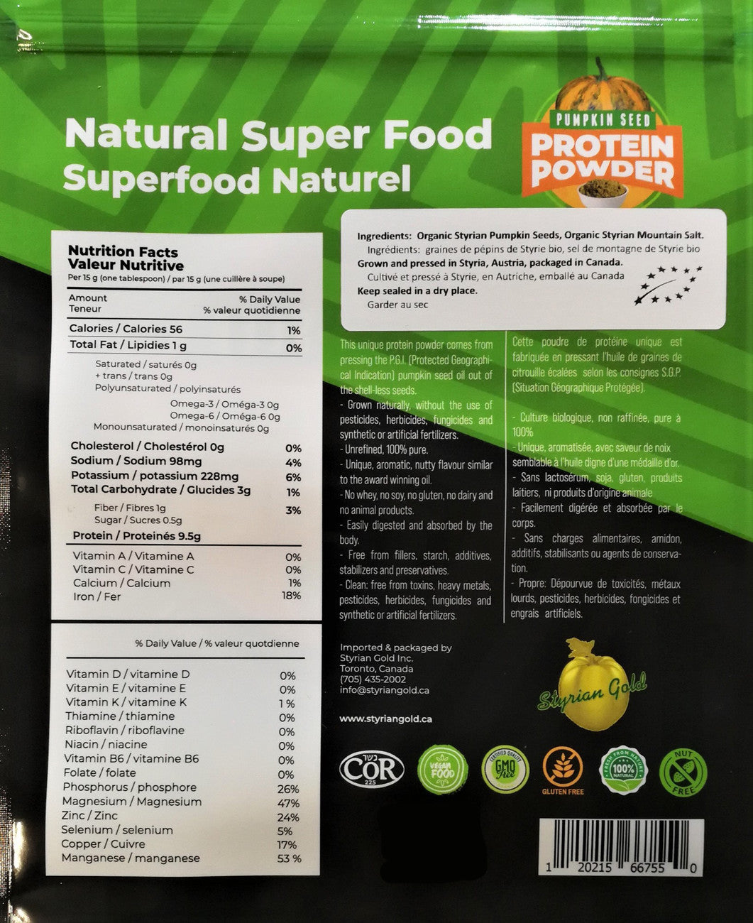 Styrian Gold Pumpkin Seed Protein Powder 500g